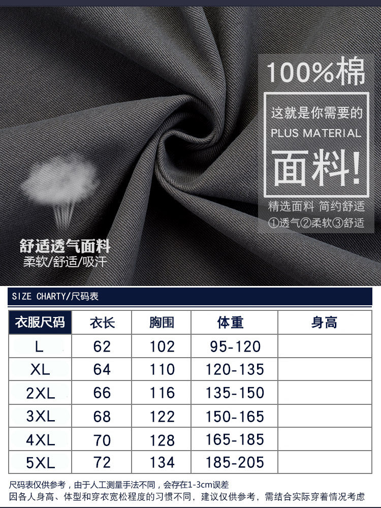 MIDDLE-AGED AND ELDERLY SPRING AND AUTUMN MENS COTTON MULTI-POCKET VEST DAD LOOSE LARGE SIZE VEST BUTTON FISHING SHOULDER