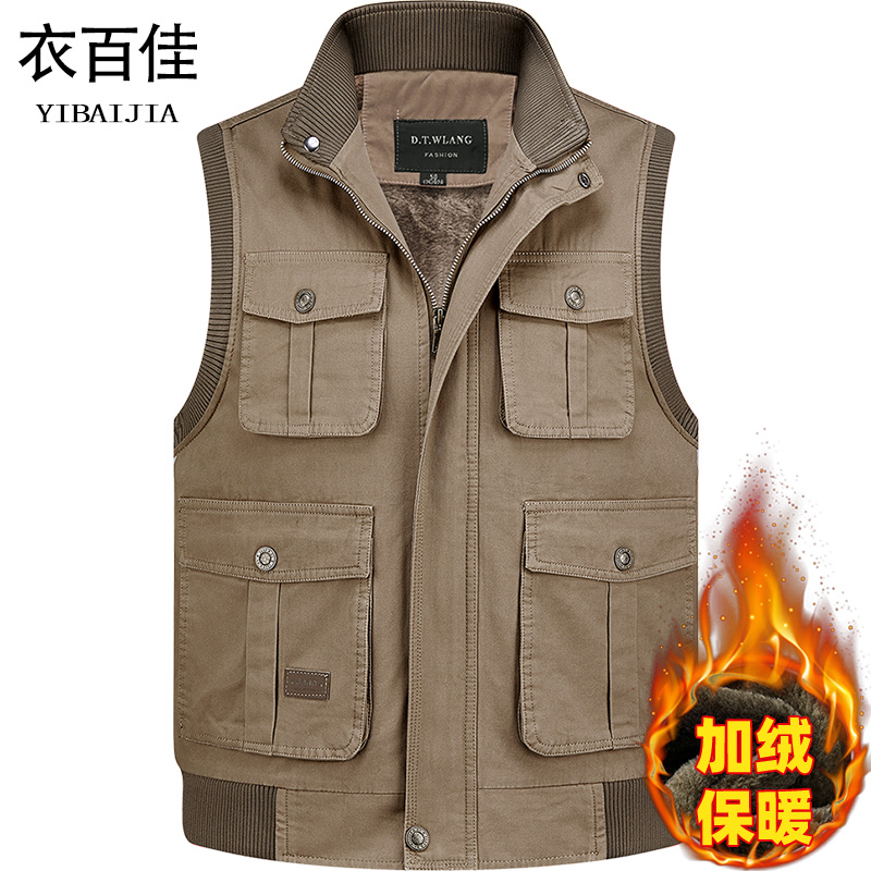 中老年男士纯棉冬季加绒加厚马甲多口袋立领爸爸保暖坎肩爷爷背心