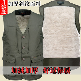中老年加绒保暖棉背心冬款男加毛加厚马甲多口袋坎肩爸爸中年马夹