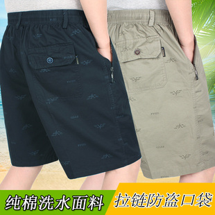 夏季 中老年五分裤 薄款 爸爸纯棉宽松大码 深裆高腰 短裤 全棉水洗男式
