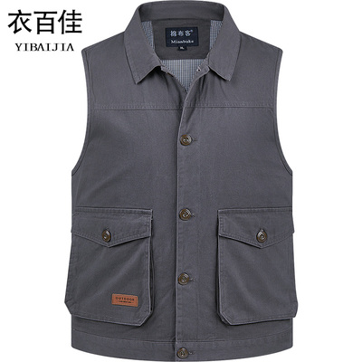 春秋男士马夹外穿新款纯棉翻领背心纽扣款爸爸中老年马甲爷爷坎肩