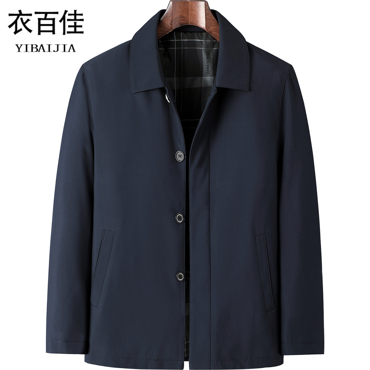 春秋男士翻领夹克中老年爸爸中长款外套行政休闲男装纽扣子款正装