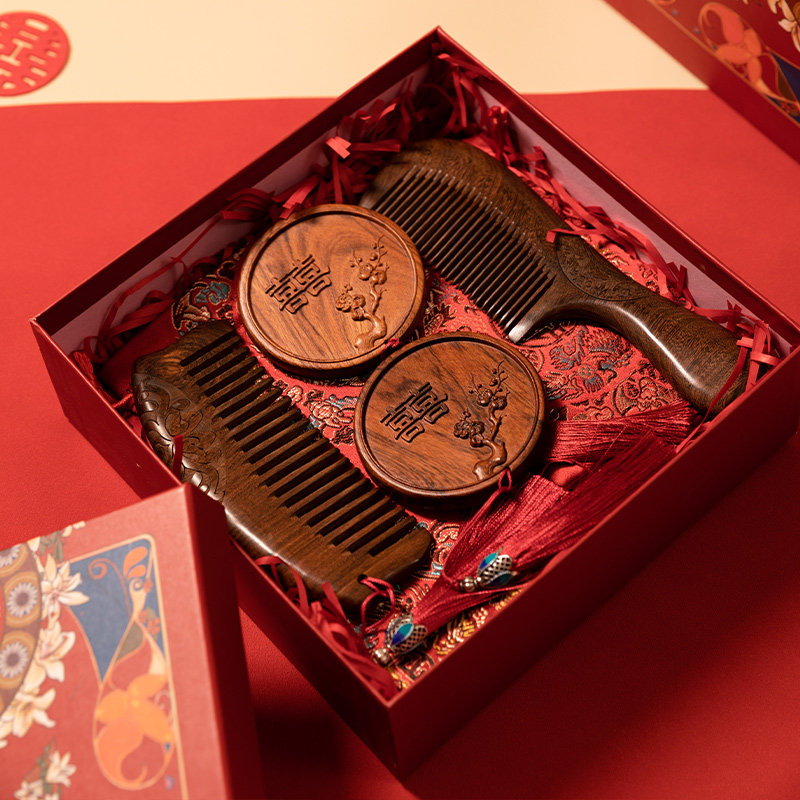 结婚礼物送新娘新人檀木梳礼盒一对朋友闺蜜订婚伴手礼周年纪念日