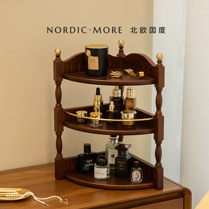 化妆品收纳盒木桌面高级感中古风转角香薰香水置物架梳妆台收纳架