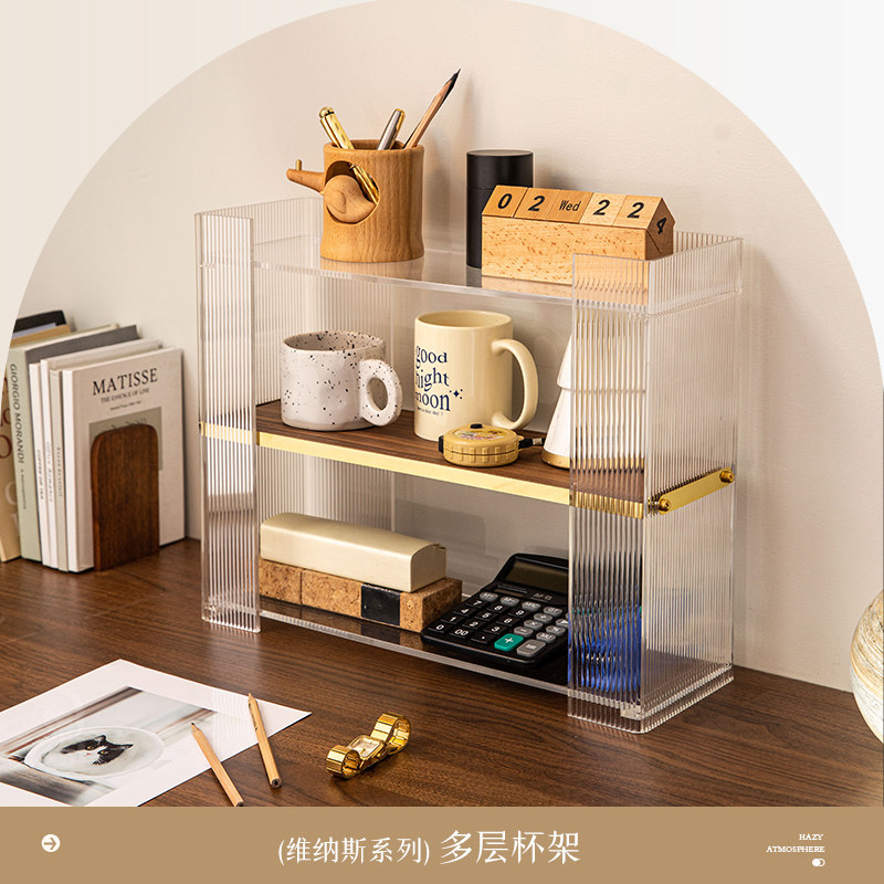 亚克力多层收纳架桌面水杯化妆品香薰盲盒展示架香水整理置物架子