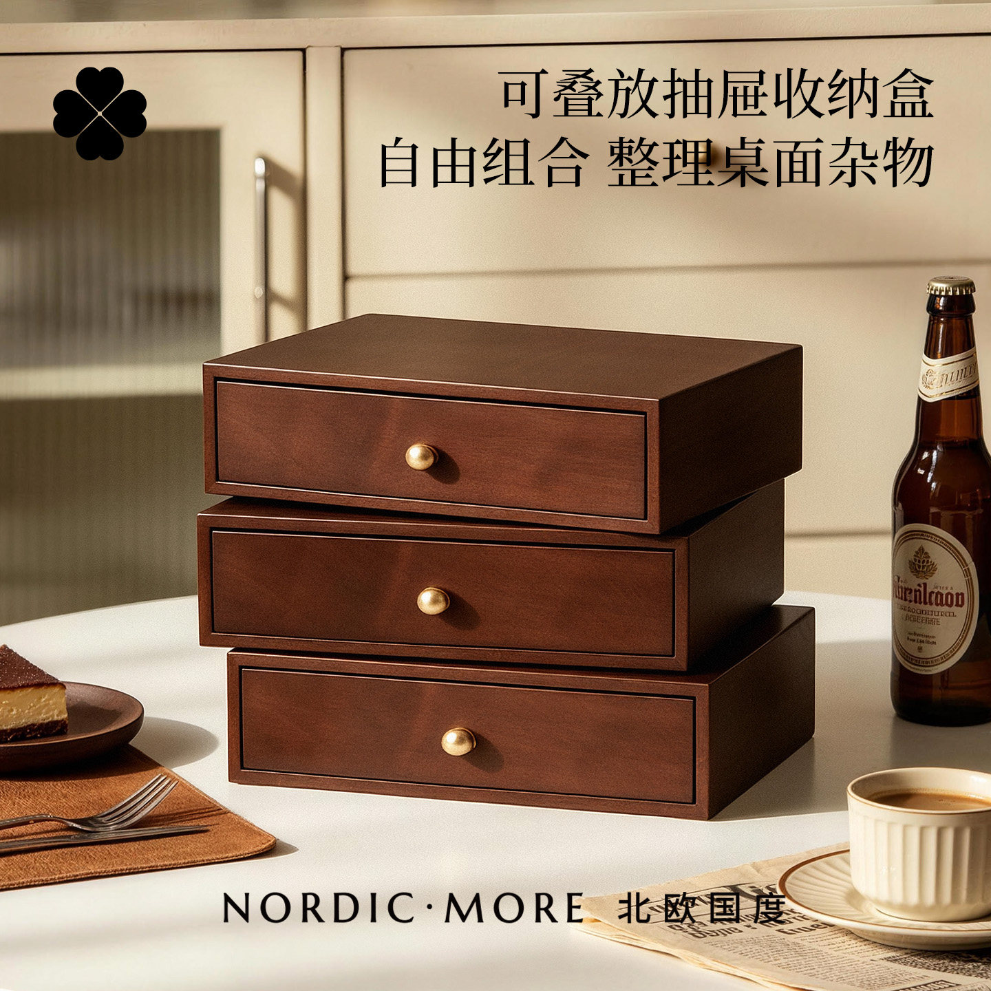 抽屉收纳盒实木复古杂物整理盒图片