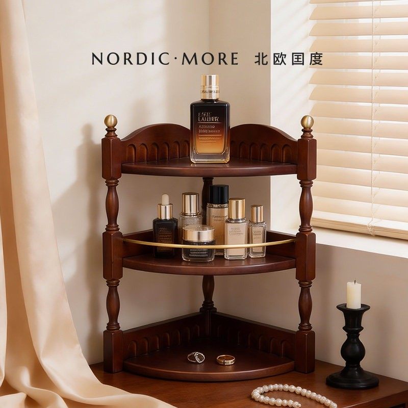 化妆品收纳盒木桌面高级感中古风转角香薰香水置物架梳妆台收纳架