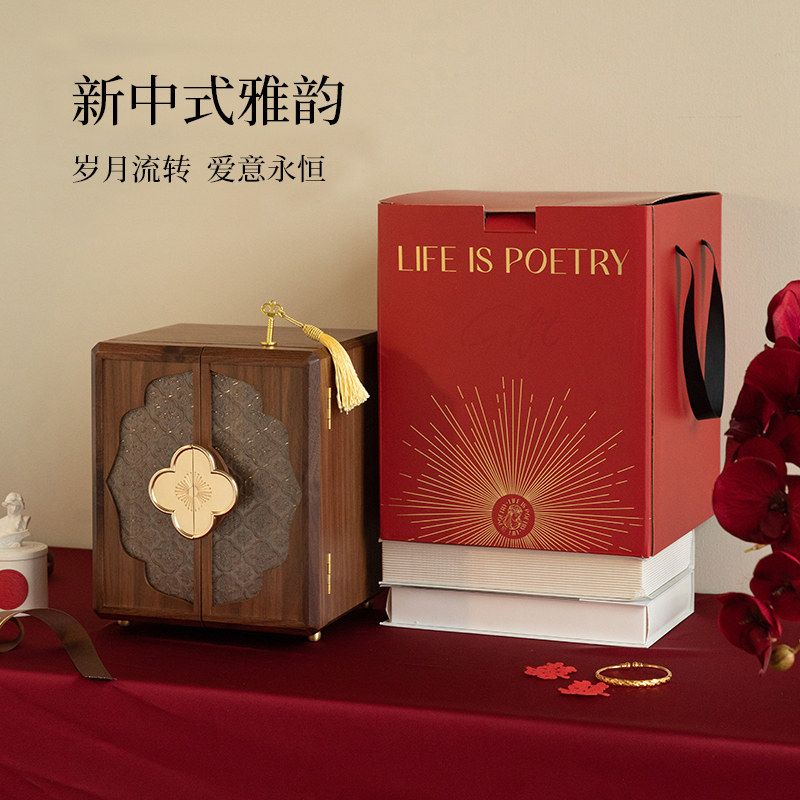 首饰收纳盒木质高档黄金珠宝盒实用闺蜜实用订婚新婚生日结婚礼物