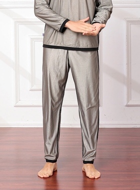 正品纤维长裤女士长裤抗菌防辐射男士全银长裤