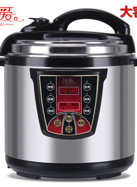 惜爱 RJ-80商用电压力锅超大容量高压电饭煲饭店食堂智能高压锅