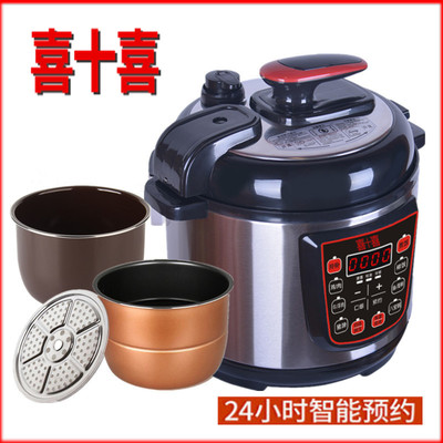 喜十喜电压力锅家用双胆智能预约高压电饭煲红双喜款电高压锅