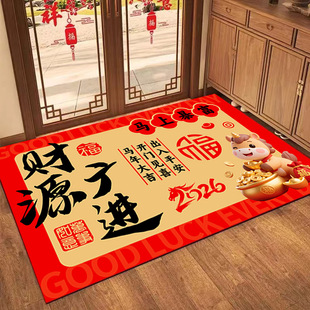 红色喜庆地垫马新年地垫入户门防滑脚垫家用进门口耐脏硅藻泥地毯