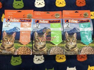 Feline Natural新西兰进口K9猫冻干生骨肉猫粮主食幼成猫零食320g