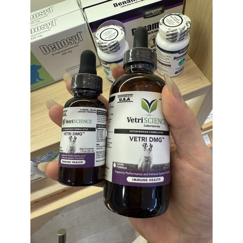 港购 美国Vetri DMG 免疫系統健康液 1 oz 30ml