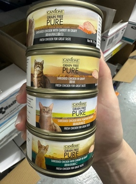 港购 美国canidae卡比PURE天然无谷主食罐 低脂全龄猫罐湿粮拌饭