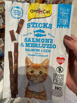 猫零食肉条GIMCAT无谷