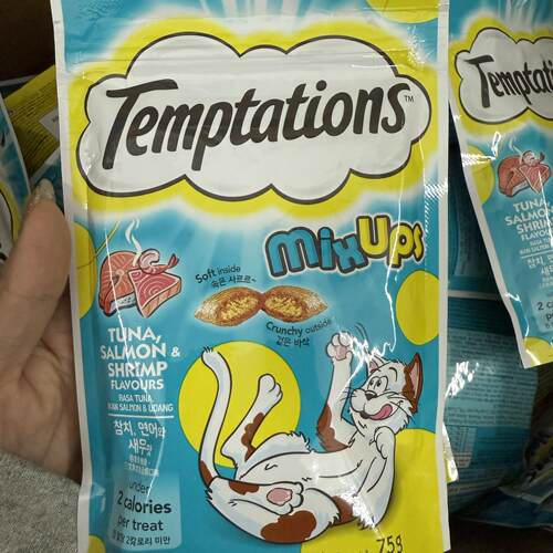 现货 香港购 Whiskas伟嘉猫零食猫洁齿饼干75g