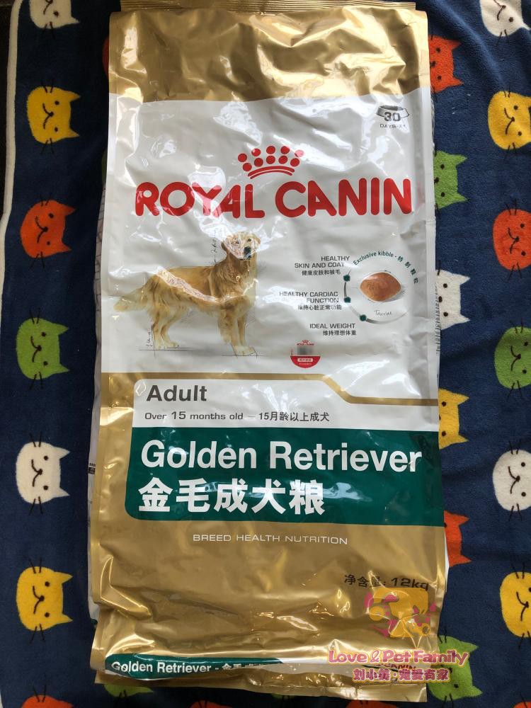 法国皇家狗粮GR25 金毛犬成犬粮宠物狗粮大型犬粮12KG