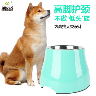 Super休普护颈狗碗狗狗猫咪饭盆宠物双碗加高碗架食盆狗盆高脚碗