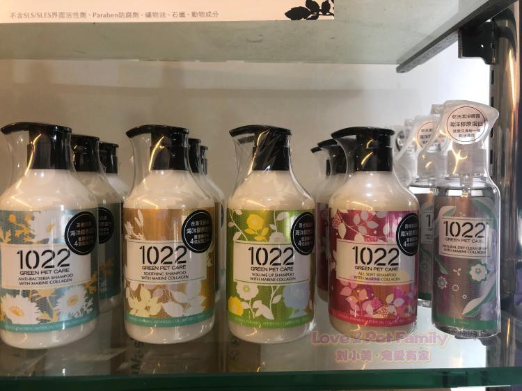 海样美肌沐浴露1022沐浴露乳