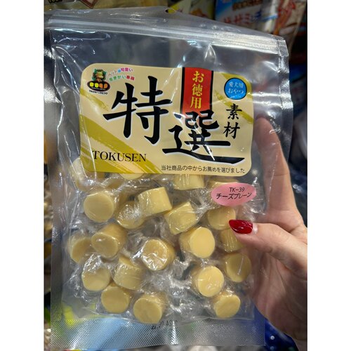港购 日本MARUJYO特選純芝士粒狗营养补钙零食 115g