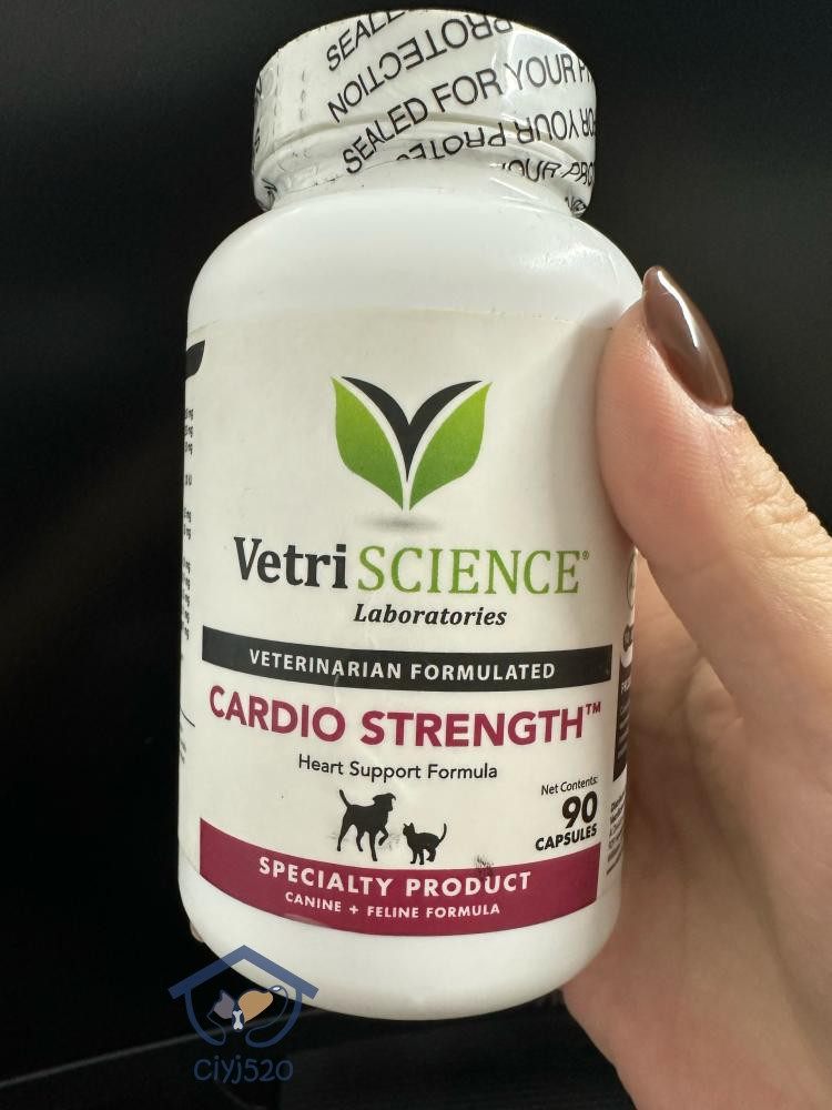 美国牛磺酸辅酶Q10益心康护心90粒