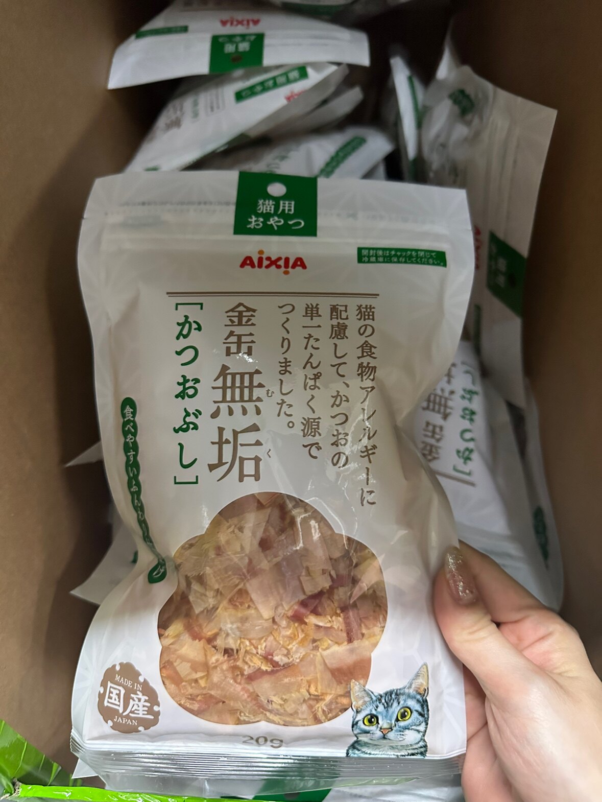 港购 日本AIXIA愛喜雅金缶無垢鰹魚片貓小食20g猫零食