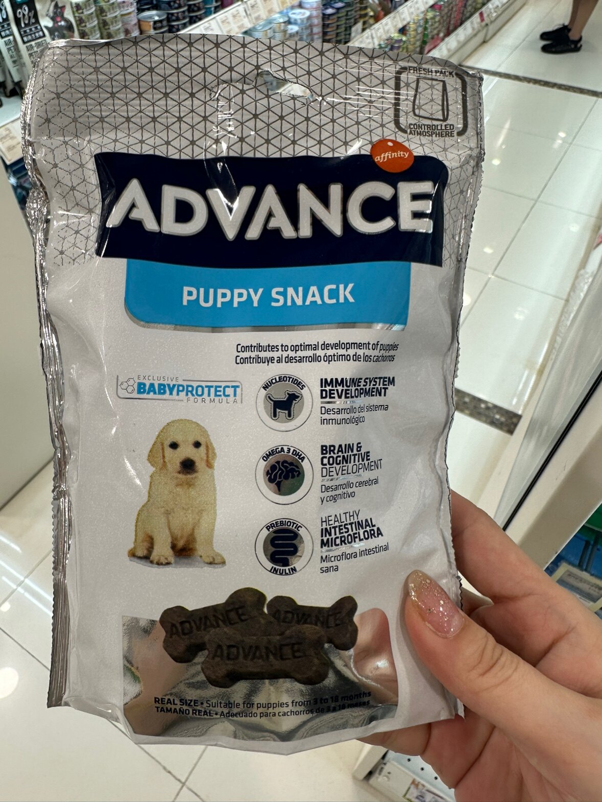 港购 西班牙 ADVANCE 解决口腔问题 除口臭犬用磨牙零食 多款