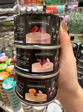 港购 台湾Cherie經典慕絲貓主食罐(雞肉+南瓜)80g