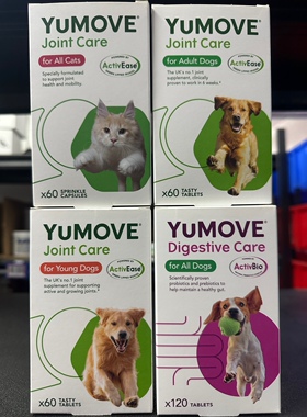 港购 英国灵犬Lintbells犬猫用关节保健活力益生菌元素Yumove