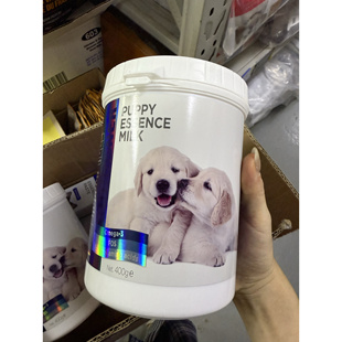 港购 博根拿母乳替代營養狗奶粉(400克)適合新生犬怀孕老犬