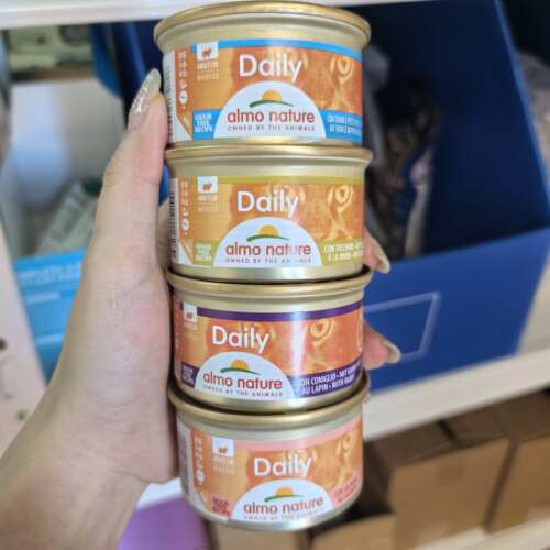 港购 意大利Almo Nature成猫无谷天然湿粮主食罐头Daily慕丝肉泥