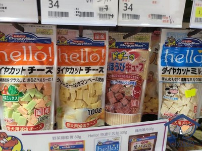 日本狗零食Doggyman多格漫
