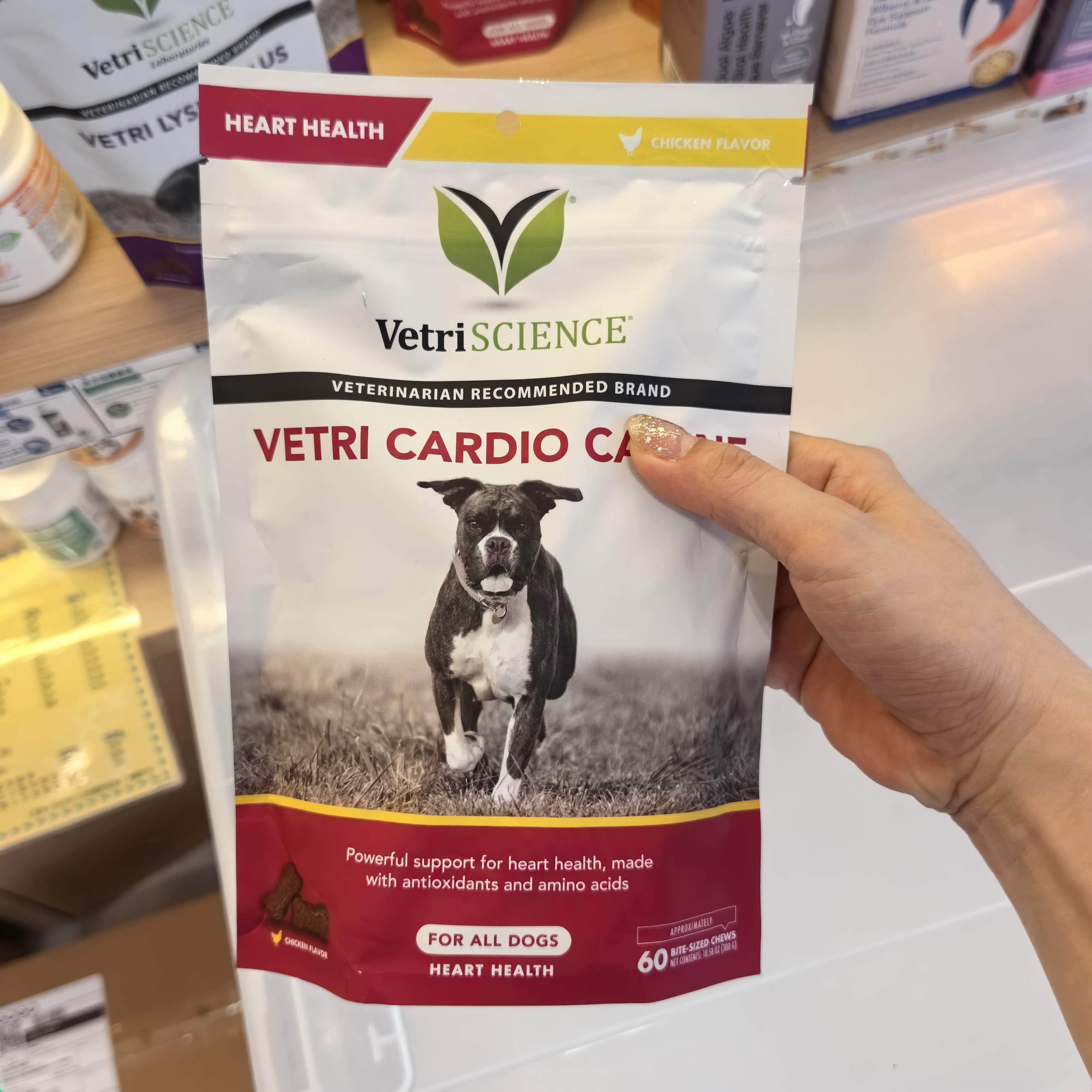 港购 美国宠物大师犬用辅酶Q10心血管保健60粒