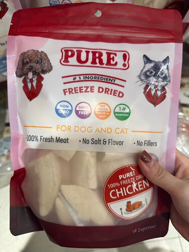 猫狗通用零食冻干PURE鸡胸肉块