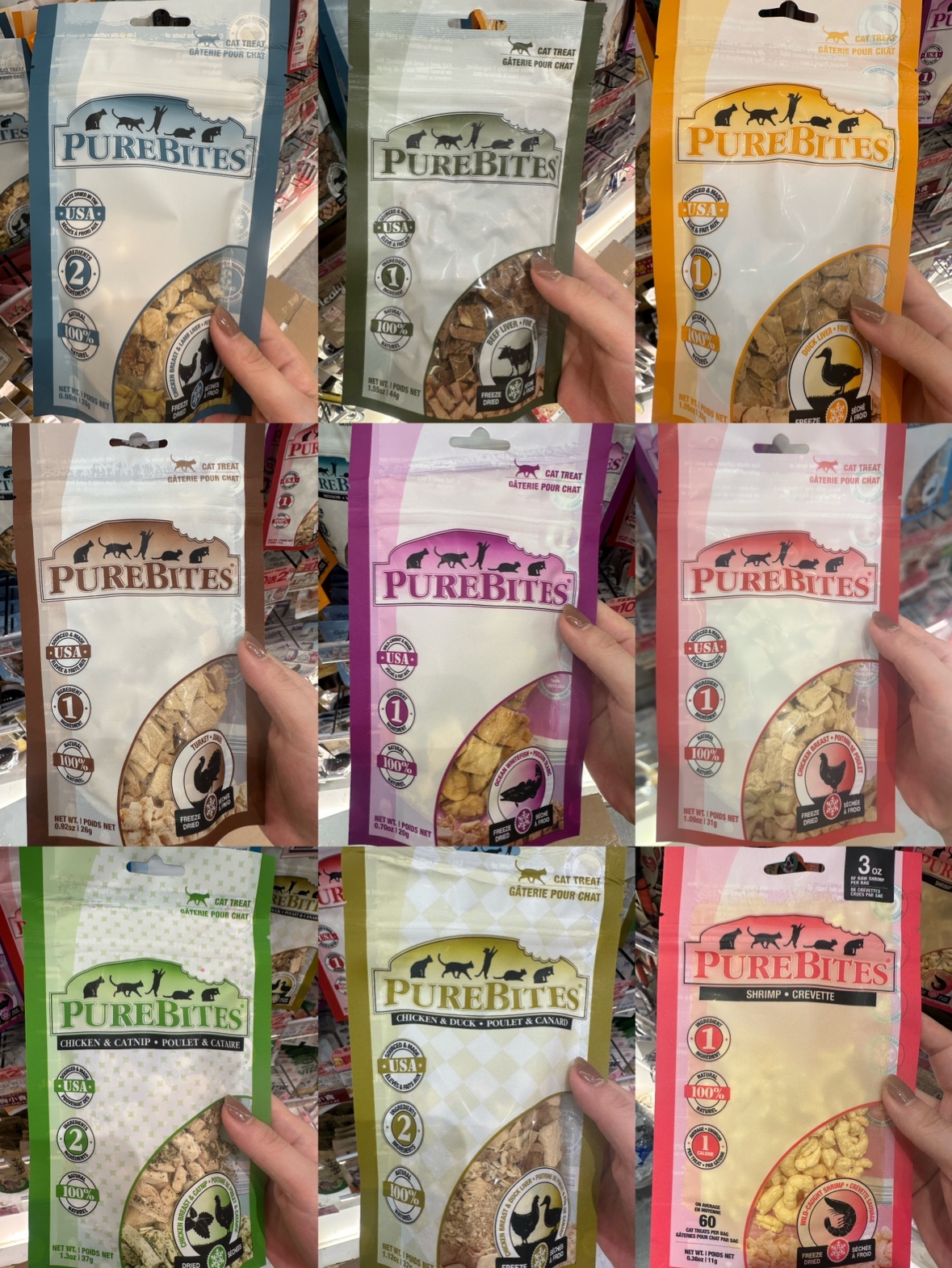 港购 美国PureBites凍乾超經濟裝 猫小食 多款