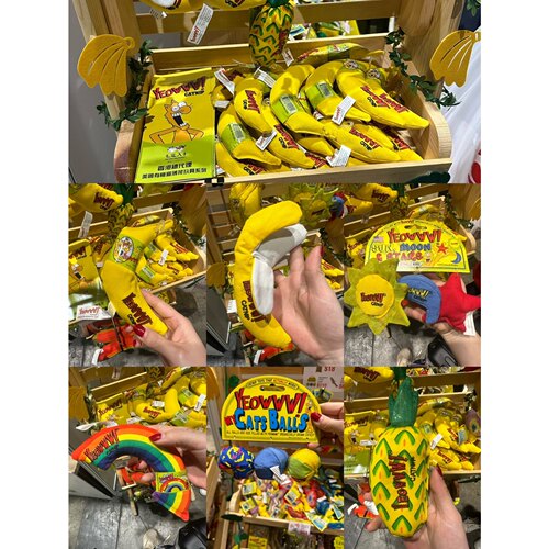 港购 美国Yeowww香蕉有机猫草玩具 多款