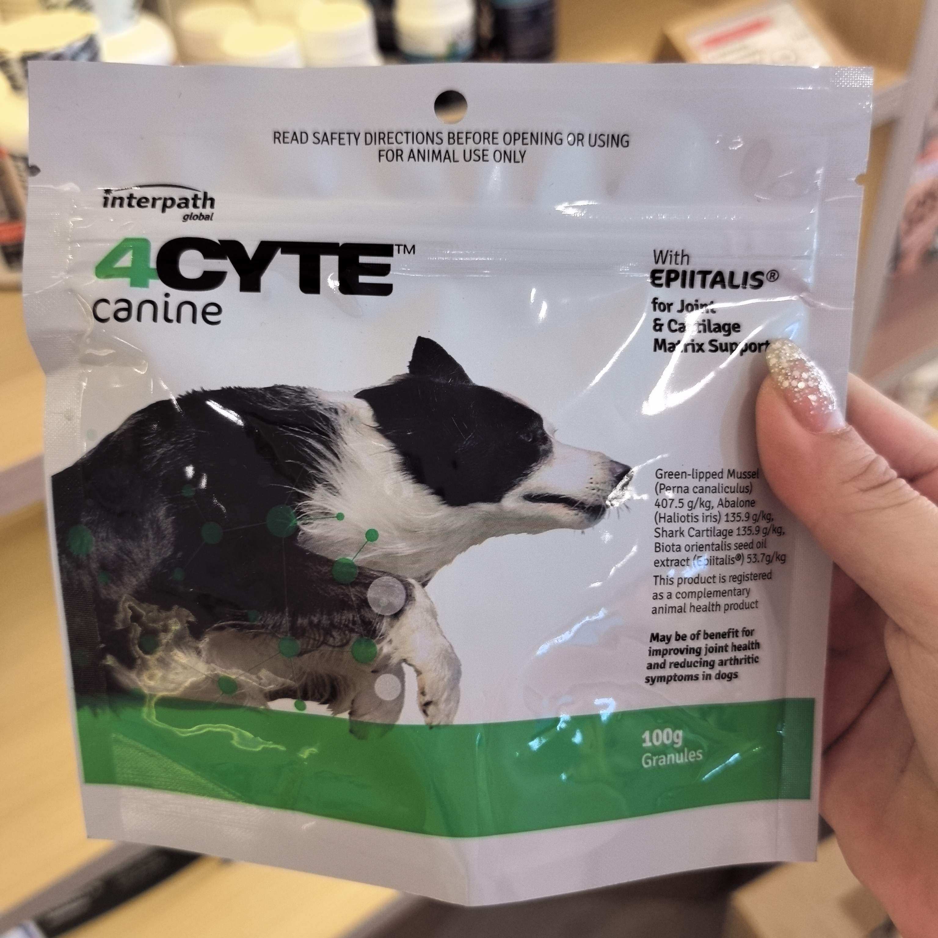 港购 纽西兰速赛澳洲速赛4cyte 4C 萨沙关节灵加强版软骨素100g