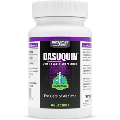 美国 Nutramax Dasuquin达仕健猫关节COSEQUIN加强版折耳老年84粒