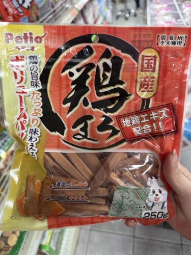 港购 日本Petio派地奥鸡肉鸡肉甜薯牛舌蔬菜狗零食 多规格