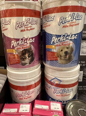 港购 美国PERKI-LAC柏奇力 幼犬幼猫高蛋白营养补充奶粉312g