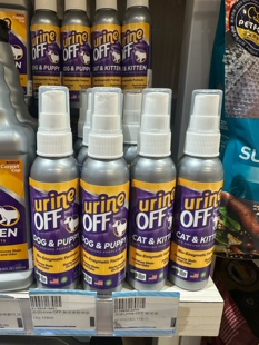 美国Urine off解尿素猫狗宠物清洁去臭祛味狗尿臭味除尿渍 便携装