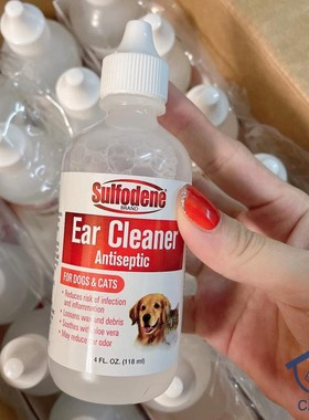 美国Sulfodene 黄油猫狗用清洁杀菌洁耳液洗耳液除耳螨耳垢118ml