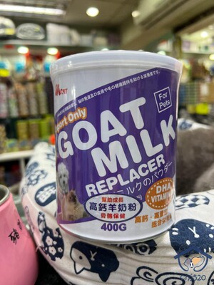 MSPETGOATMILK羊奶粉高钙