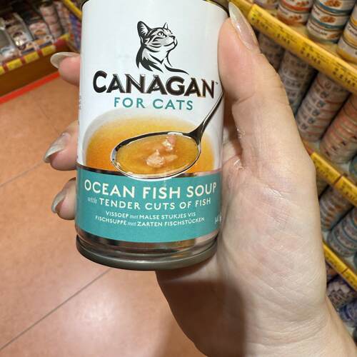 港购 英国Canagan原之选營養補水吞拿魚湯貓罐頭140g