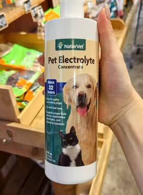 港购 美国天然宝NaturVet貓電解質濃縮液