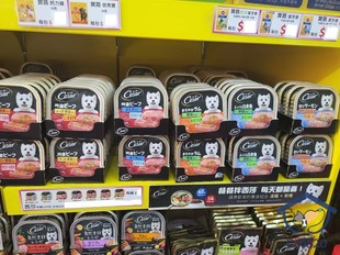 26年期现货 日本西莎Cesar鸡羊牛肉野菜芝士狗美味餐盒湿粮罐头