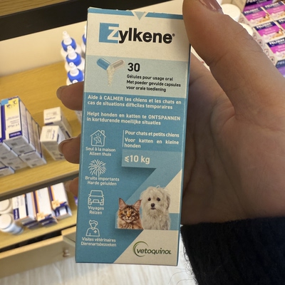 港购 Vetoquinol Zylkene宠物展情绪稳定膠囊(貓及小型犬≤10 kg|