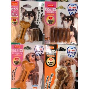 港沟 日本Hartz 哈氏培根鸡肉多口味玩具耐咬洁齿的手掌磨牙棒