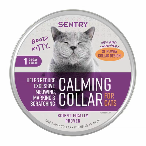 港购 美国森特瑞Sentry费洛蒙猫用信息素安抚舒缓情绪项圈